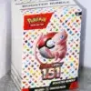 Pokemon TCG Scarlet & Violet 151 Booster Bundle - stand