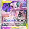 2019 Mewtwo&Mew GX 71236 Pokemon Tag Team Unified Minds Ultra Rare - front