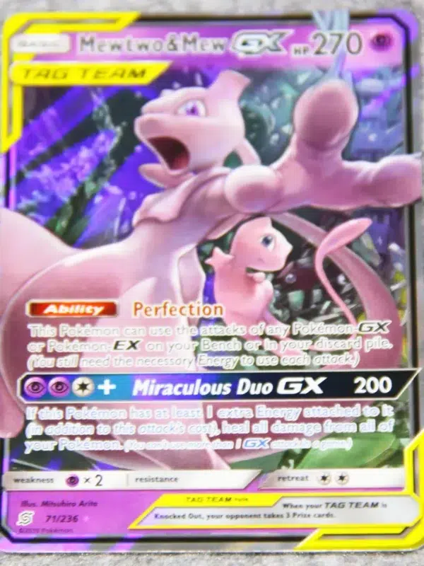 2019 Mewtwo&Mew GX 71236 Pokemon Tag Team Unified Minds Ultra Rare - front