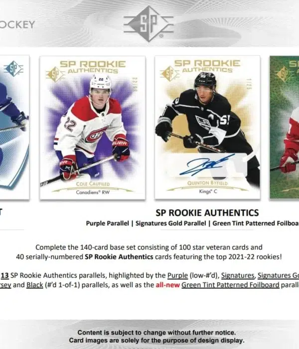 2021-22 Upper Deck SP Hockey NHL Blaster Box - supplier2