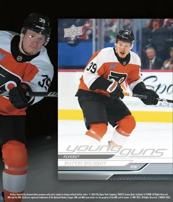 2024-25 Upper Deck Hockey Series 2 Blaster Box - supplier5