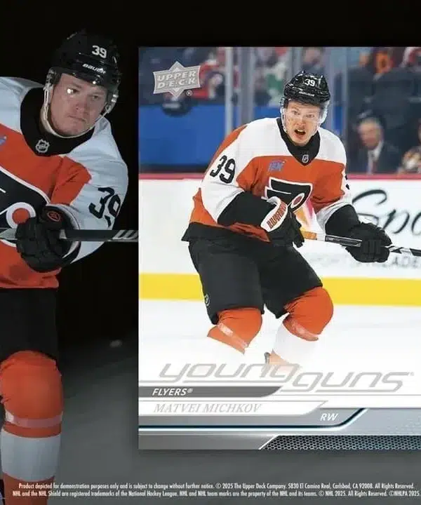 2024-25 Upper Deck Hockey Series 2 Blaster Box - supplier5