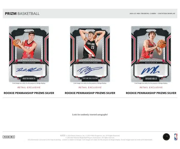 2024-25 Panini Prizm NBA Basketball Retail Box - supplier2