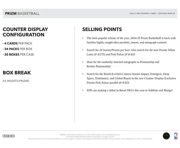 2024-25 Panini Prizm NBA Basketball Retail Box - supplier5