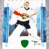 2022-23 Sergei Bobrovsky #145 Upper Deck Artifacts Green Parallel SN#83 - front