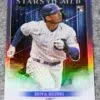 2022 Seiya Suzuki #SMLB-88 Topps Stars of MLB - front