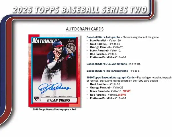 2025 Topps Series 2 Baseball MLB Value Box - supplier7