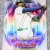 2023 Julio Rodriguez #SMLB-16 Topps Baseball Stars of MLB