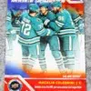 2024-25 Macklin Celebini #NHCD-31 Upper Deck National Hockey Card Day Prominent Rookies RC