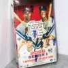 2026 Topps 75 Series 1 Baseball MLB Hobby Box - Sealed