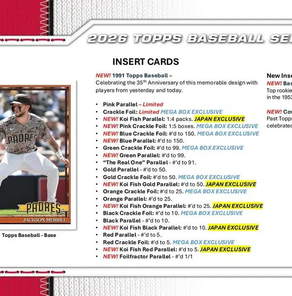 2026 Topps 75 Series 1 Baseball MLB Mega Box - Sealed