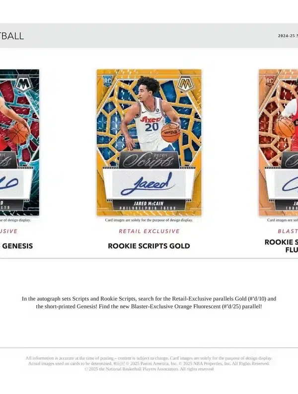 2024-25 Panini Mosaic NBA Basketball Mega Box - Sealed