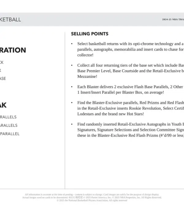 2024-25 Panini Select NBA Blaster Box - Sealed