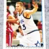 1994-95 Geert Hammink #311 Topps NBA Basketball RC