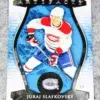 2023-24 Juraj Slafkovsky #13 Upper Deck Artifacts Hockey