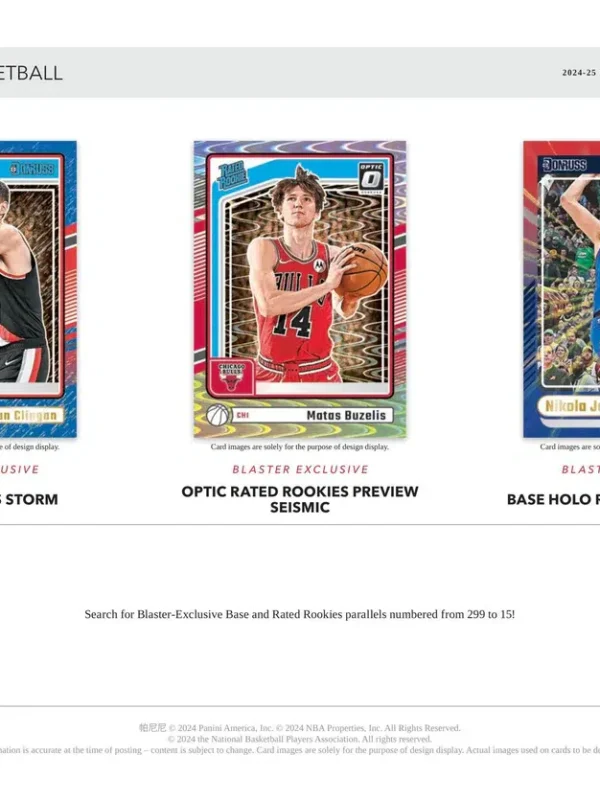 2024-25 Panini Donruss NBA Basketball Blaster Box - Sealed