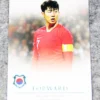 2021 Son Heung-min #069 Futera Unique Football Forward Turquoise /85