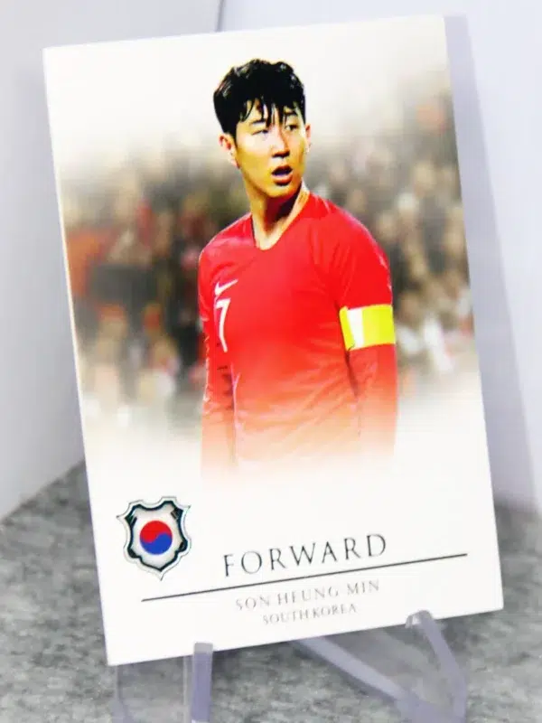 2021 Son Heung-min #069 Futera Unique Football Forward Turquoise /85
