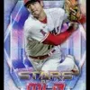 2023 Shohei Ohtani #SMLB-21 Topps Stars of MLB