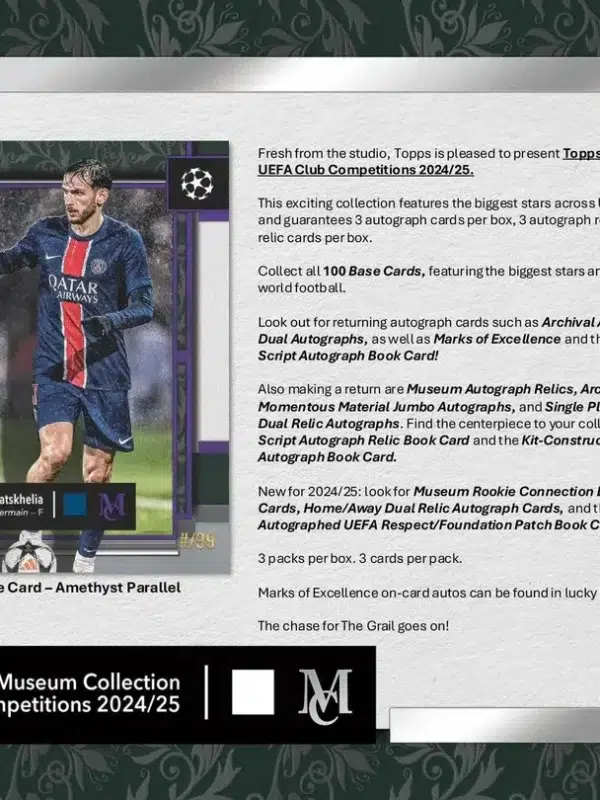 2024-25 Topps Museum Collection UEFA Club Competitions Soccer Hobby Box - Sealed