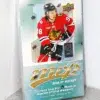 2026-27 Upper Deck MVP Hockey NHL Hobby Box - Sealed
