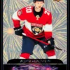 2020 21 Aleksi Heponiemi #DZ 119 Upper Deck Extended Series Dazzlers - front