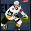 2020 21 Peyton Krebs #UV 22 Upper Deck Extended Series Ultimate Victory - front