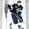 2021 22 Mark Giordano #51 Upper Deck The Cup of 249 - front