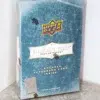 2025 26 Upper Deck Clear Cut Hockey NHL Hobby Box - Sealed - front
