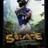 2025 Julio Rodríguez #SS 1 Topps Stadium Club Savage Sluggers - front