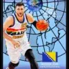 2016 17 Jusuf Nurkic #124 Panini Aficionado Global Reach - front