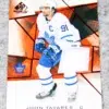 2021 22 John Tavares #82 Upper Deck SP Game Used Red Jersey - front