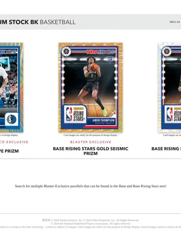2023-24 Panini Premium Stock Basketball NBA Blaster Box