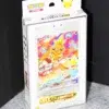 Pokemon TCG 30th Celebration First Partner Special Illustration Card Set Vol. 3 CHN