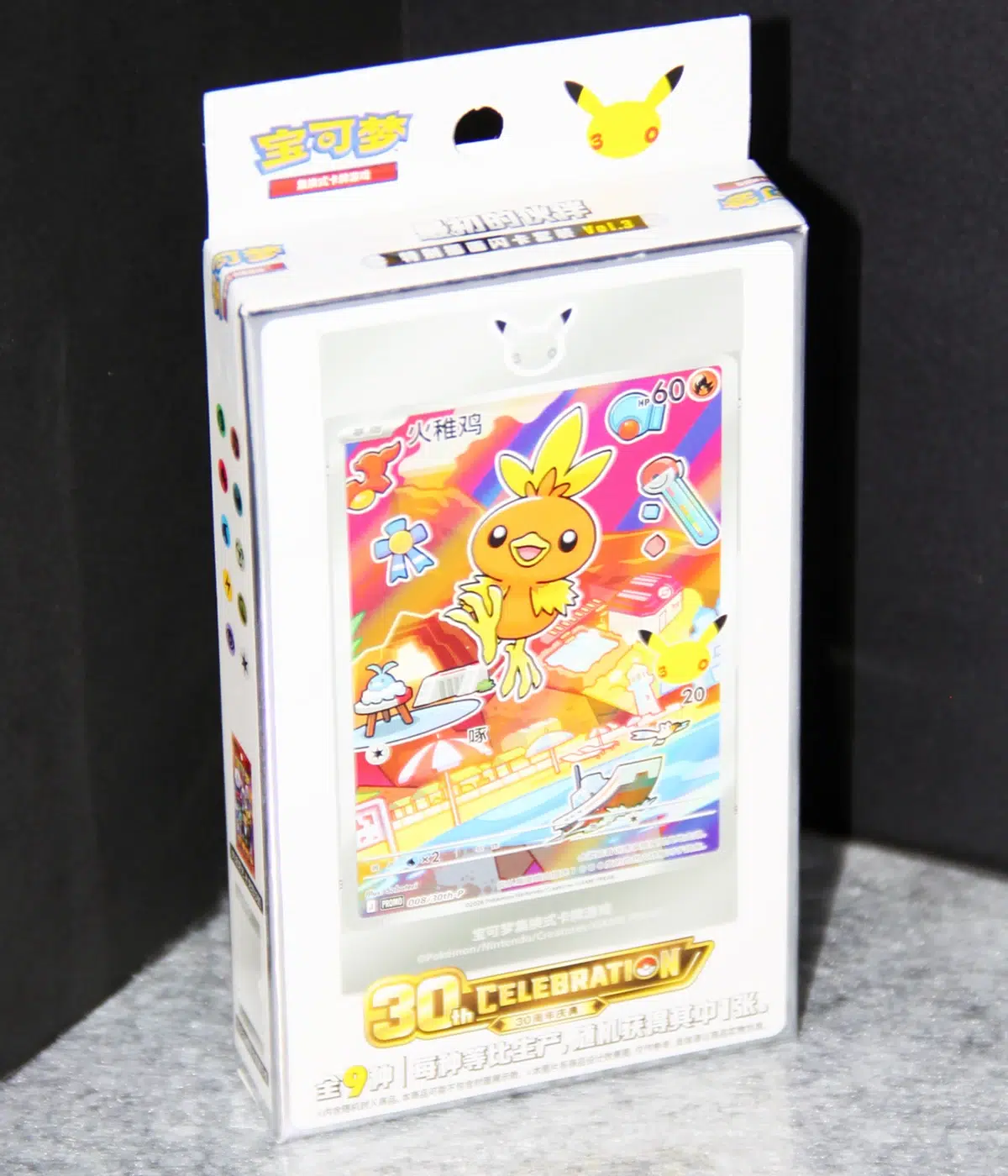 Pokemon TCG 30th Celebration First Partner Special Illustration Card Set Vol. 3 CHN